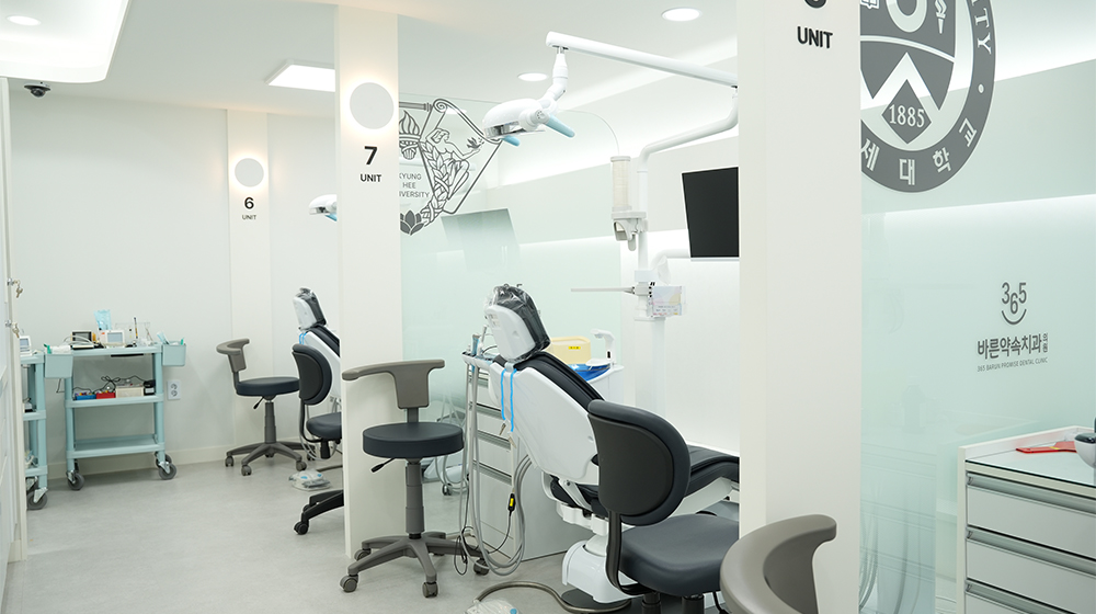진료실1